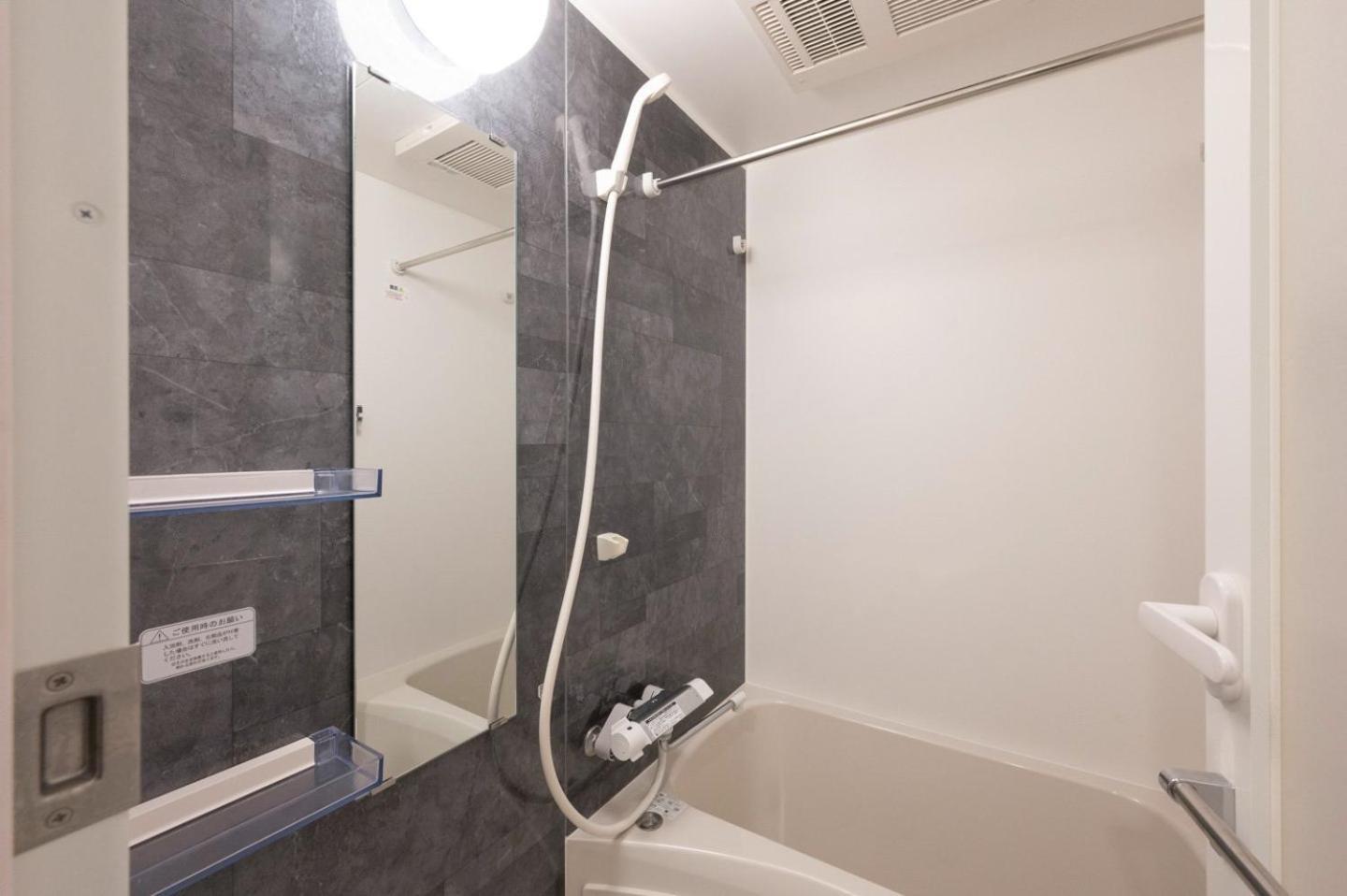 Apartament Wellsquareism Otsuka Tokio Zewnętrze zdjęcie