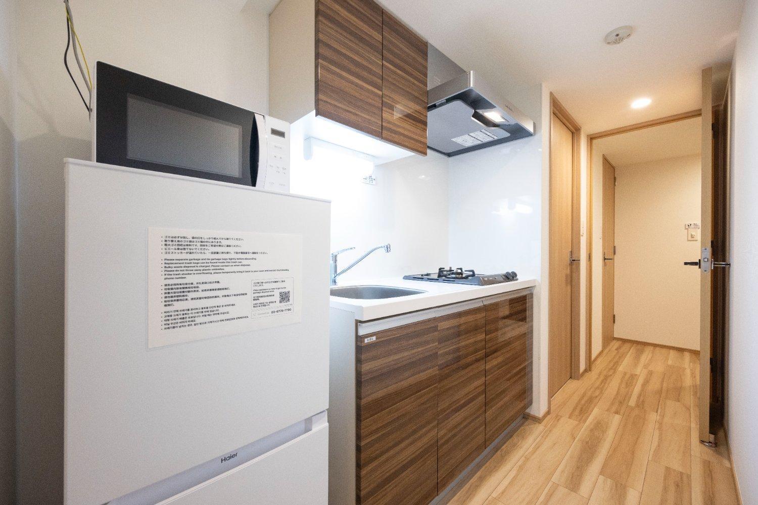 Apartament Wellsquareism Otsuka Tokio Zewnętrze zdjęcie
